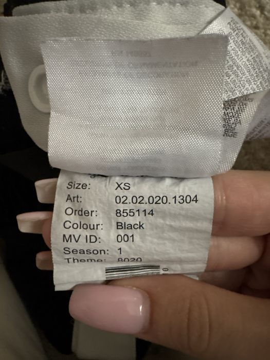 Дамски къси панталони NEW YORKER