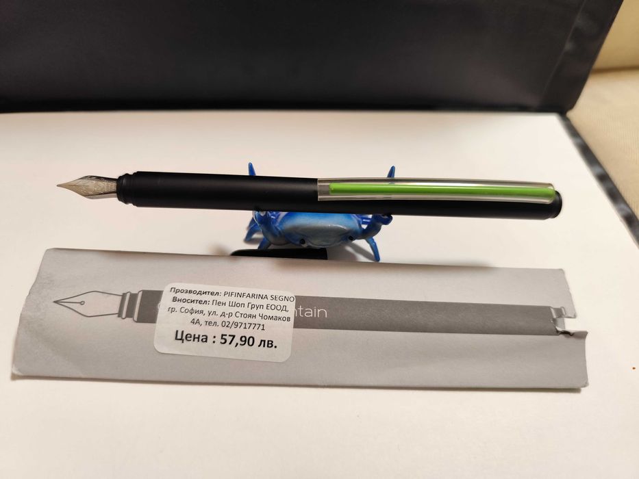Писалка Pininfarina Grafeex