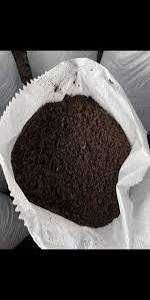 Пресята овча тор