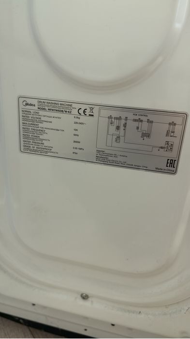 Продам стиральную машинку Midea