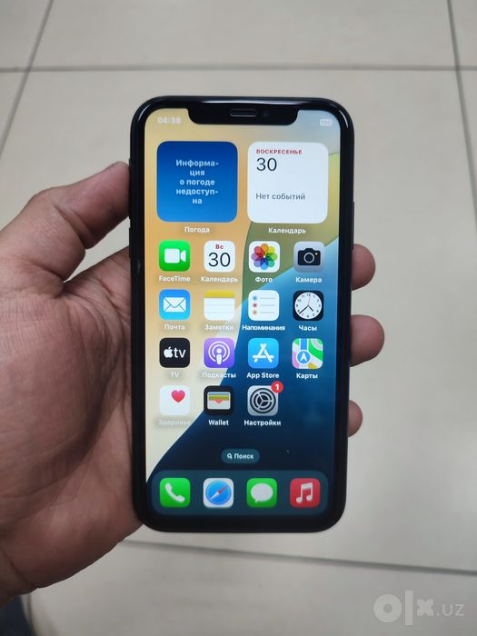 iphone XR face id