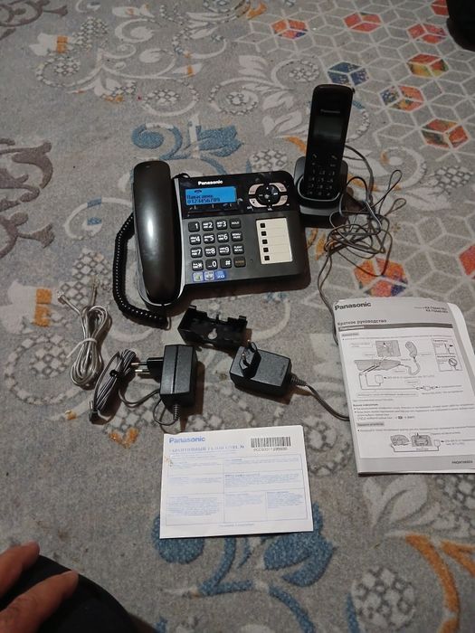 Телефон домашный