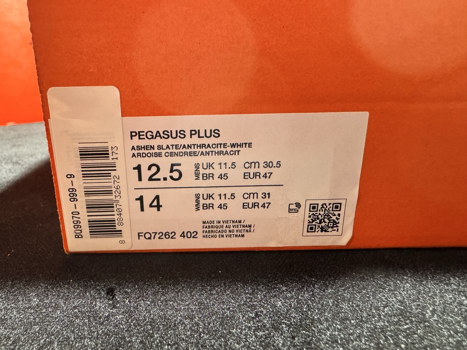 Оригинални! Nike Pegasus Plus - 47 ShoeMag