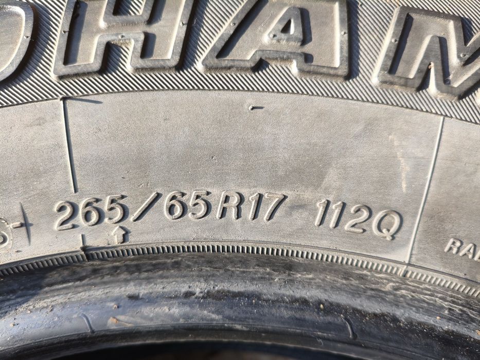 265 65 R17 Пара 2шт. Yokohama