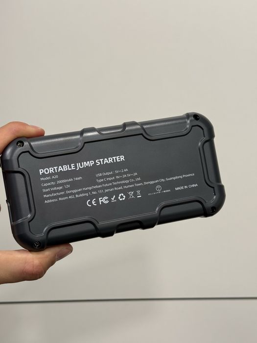 НОВ Jump Starter 6000A