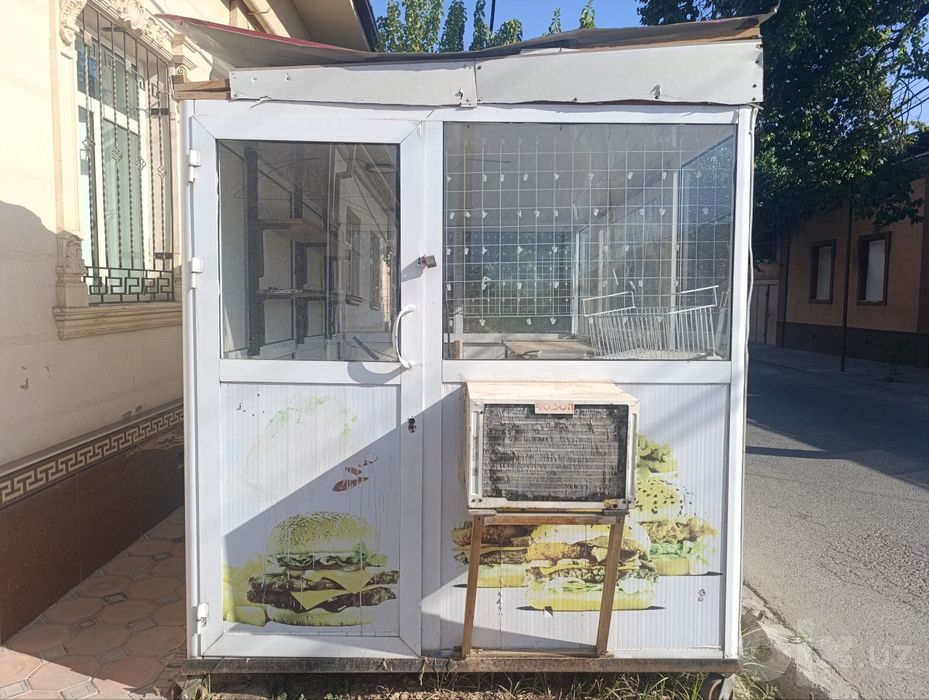 Akfa butka sotiladi burgerga butka
