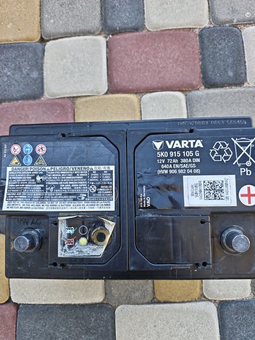 Аккумулятор Варта 72А