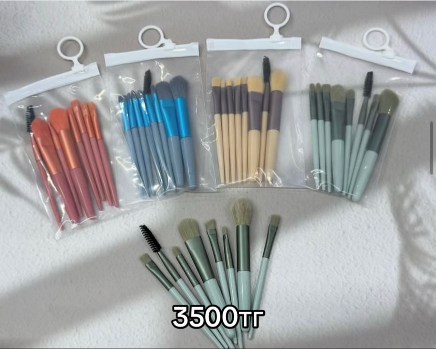 Косметика люкс боксы