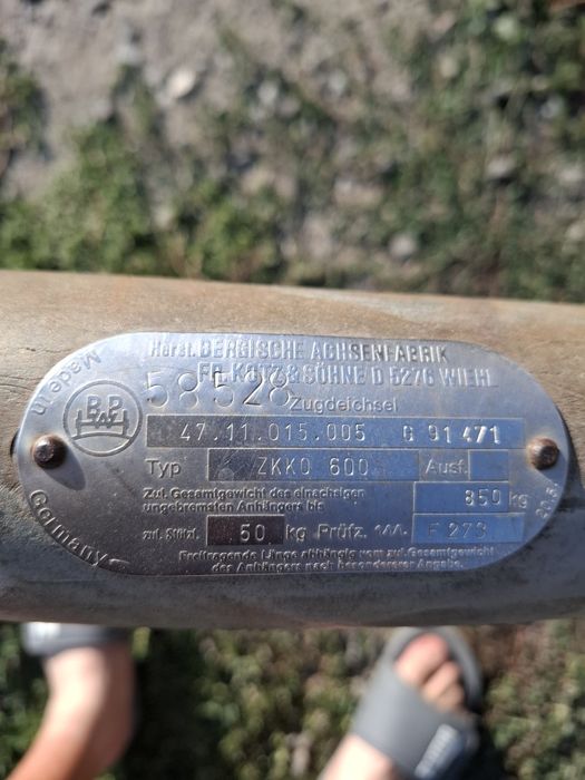 Ремарке Westfalia