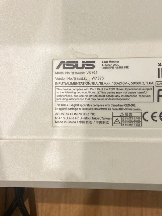 Монитор ASUS белый