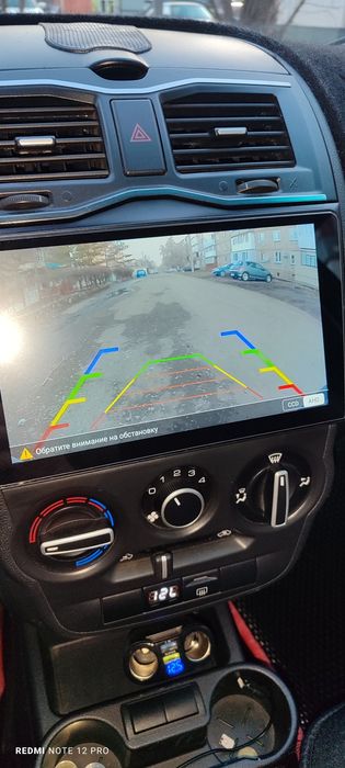 Продам гранту фл