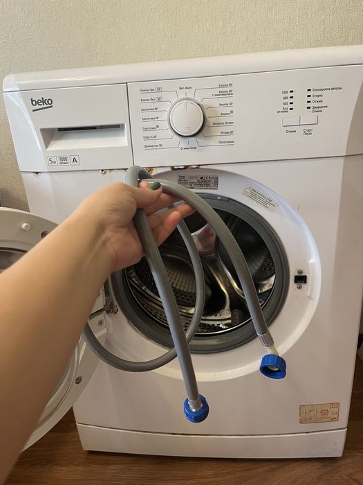 Стиральная машина beko