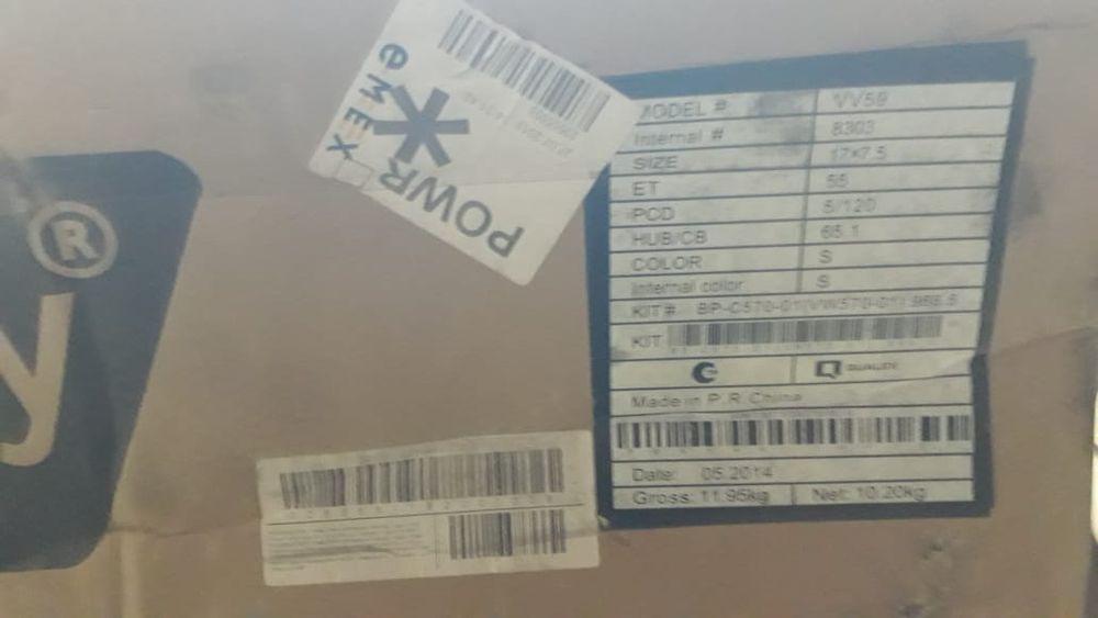 Продам диски новые