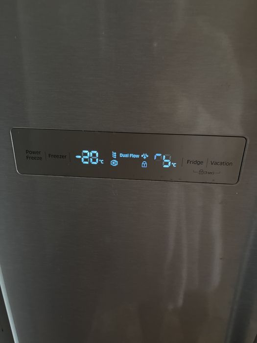 Frigider Samsung,inca in garanție