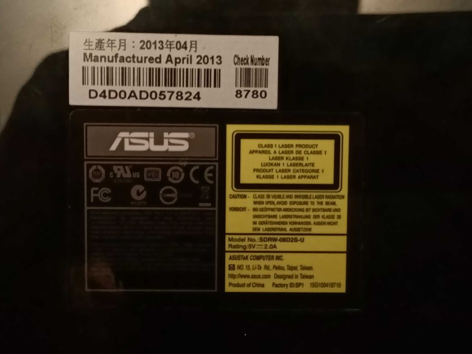 Внешний оптический привод "Asus".