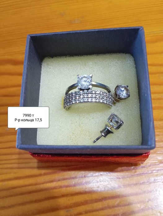 Продам изделия из серебра