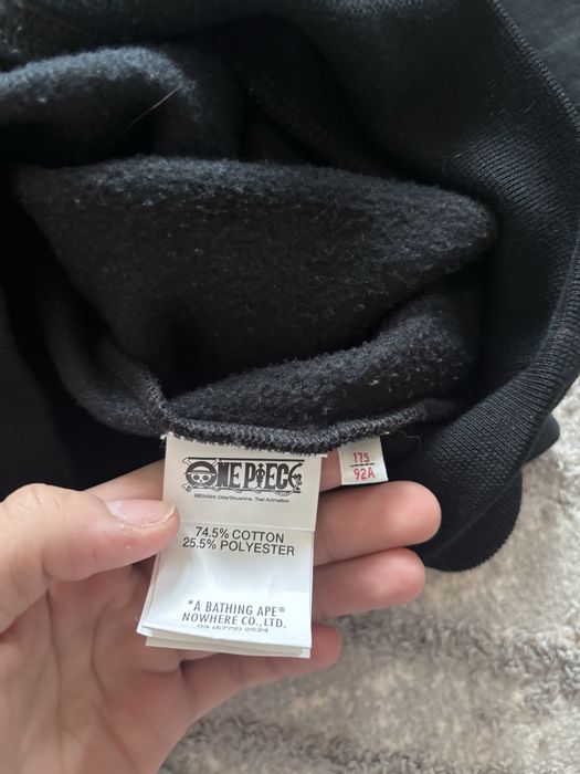 Aape one piece black