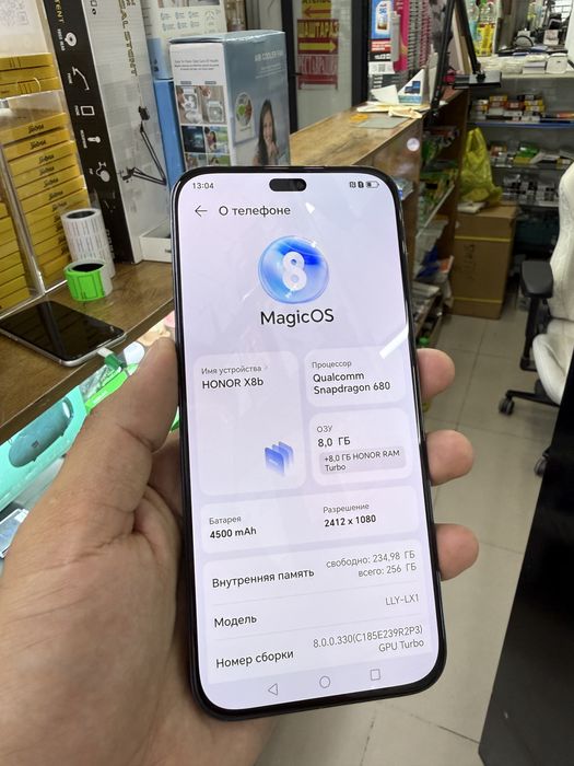 Honor X8B 256GB (Kaspi 0-0-12,RED)