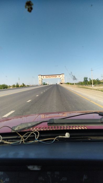 Какпа Варата Варата