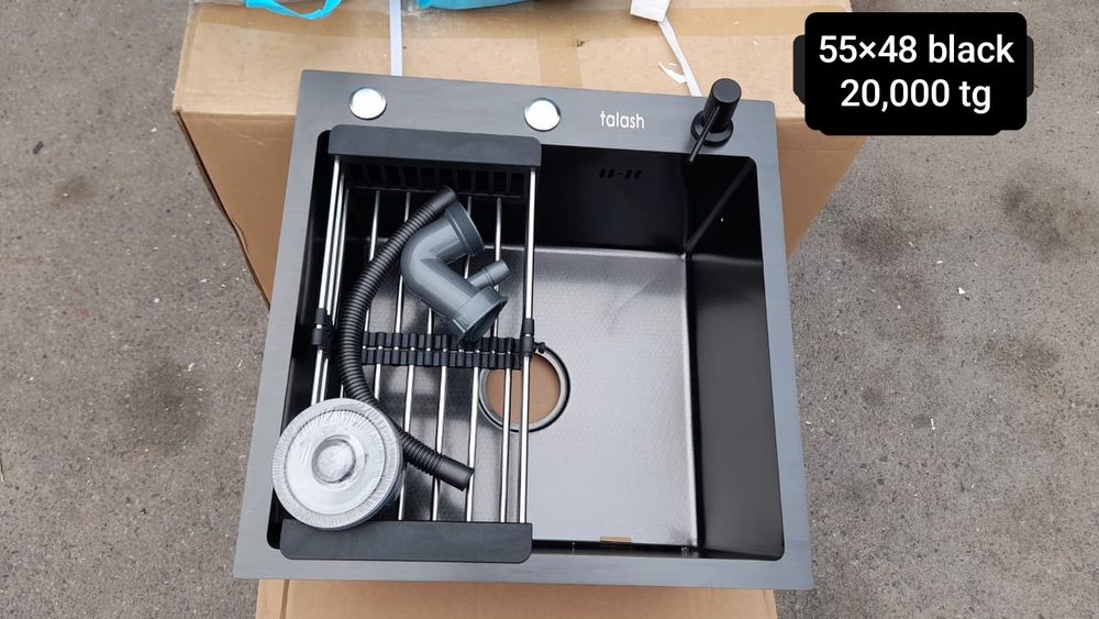 Кухонные мойки рковина