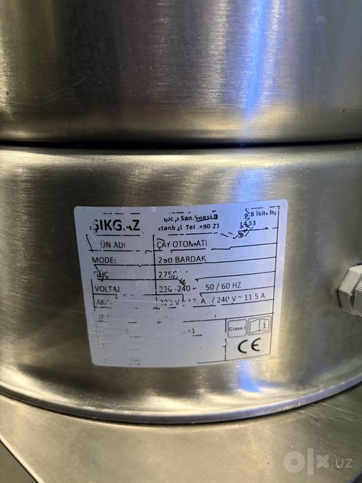 Silverinox 250 Bardak choy