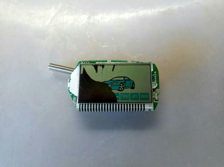 Ремонт брелков Starline, Sher-Khan, Tomahawk, Magicar