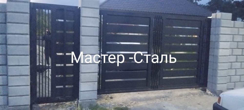 Ворота в Талдыкоргане