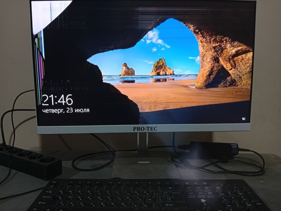 Monoblok pro-tec