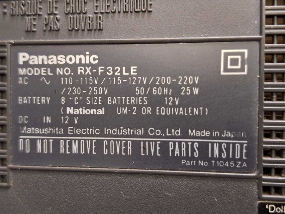 Panasonic RX-F32LE, стерео радиокасетофон - силен и добър звук, 20W, за ремонт.