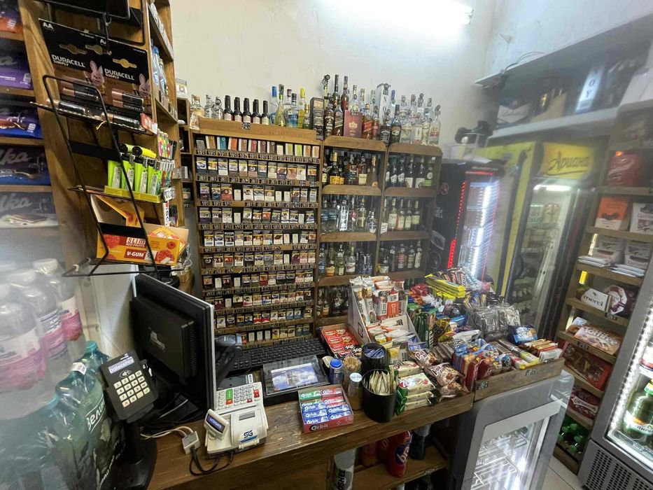 Магазин в центъра на София