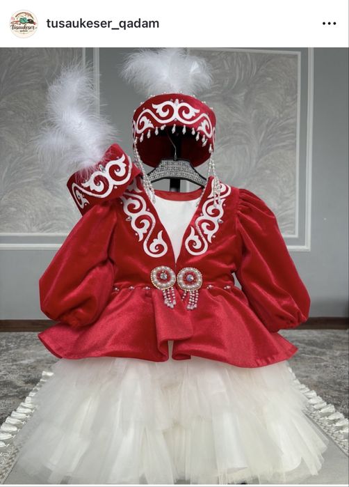 1 жас тұсау кесерге арналған көйлектер