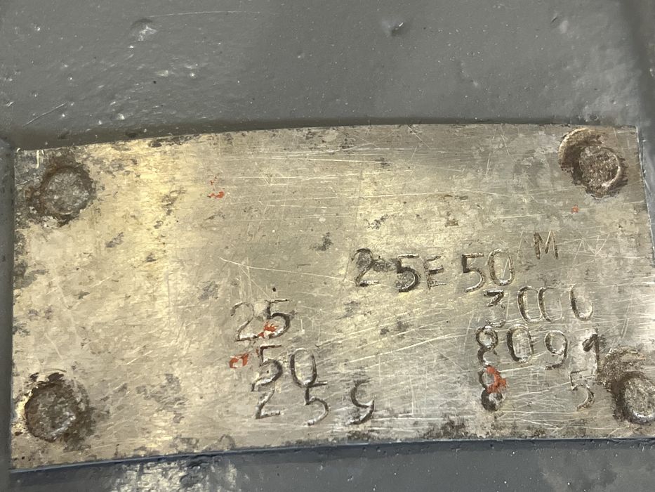 Водна помпа 25Е50, българска помпа за вода