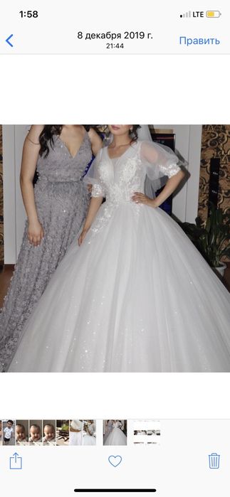 Продам свадебное платье