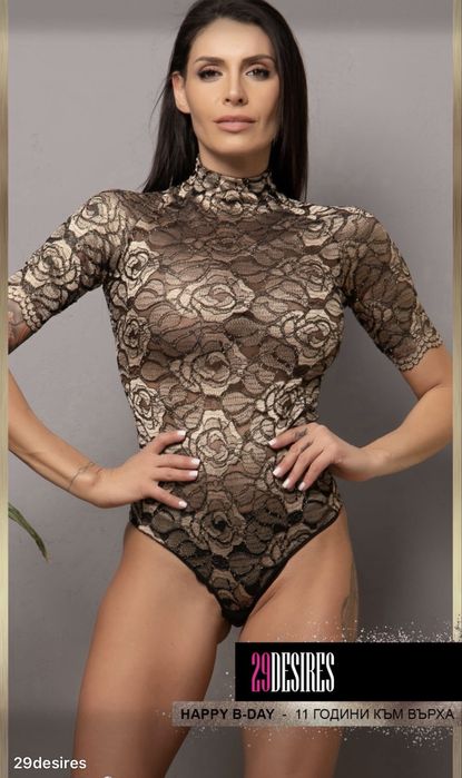 Дрехи Avin, 29 desire, Vincit