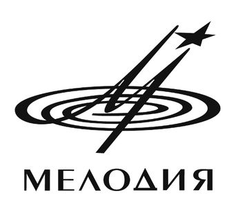 Персонализирана песен по поръчка!