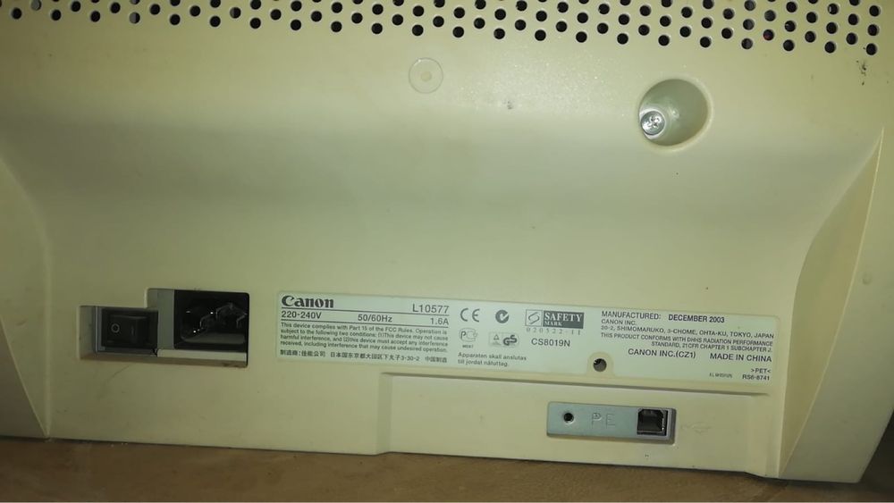 Принтер чорный белый