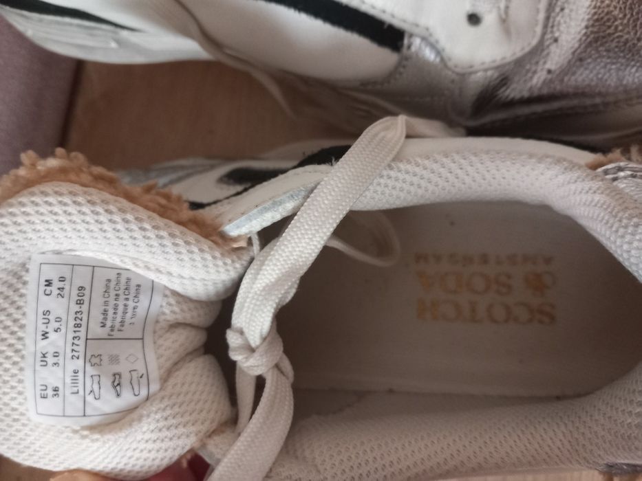 Scotch & Soda - Спортни обувки