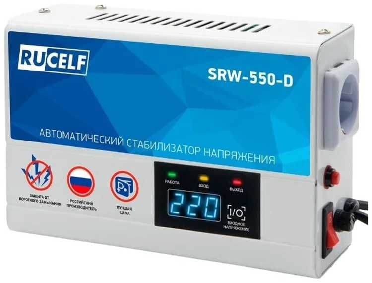Стабилизатор напр. релейный"RUСELF"