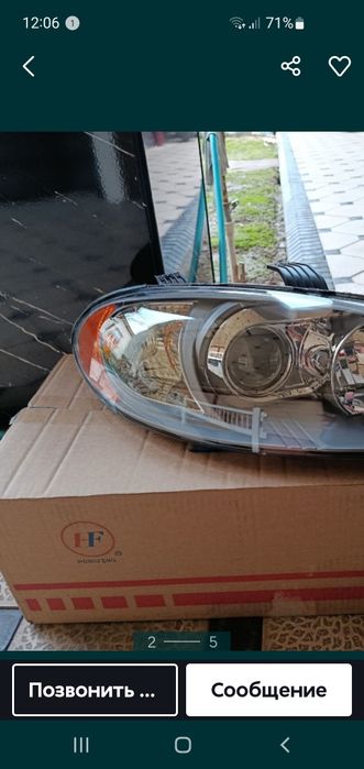 Продаётся фара американка  от жентры