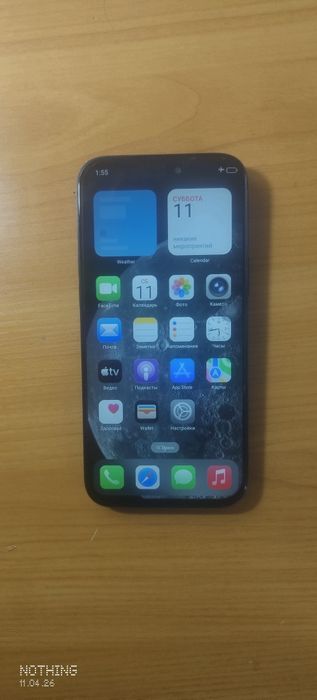 Айфон17про макс на 1тб