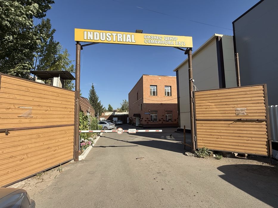 Помещение под склад цех