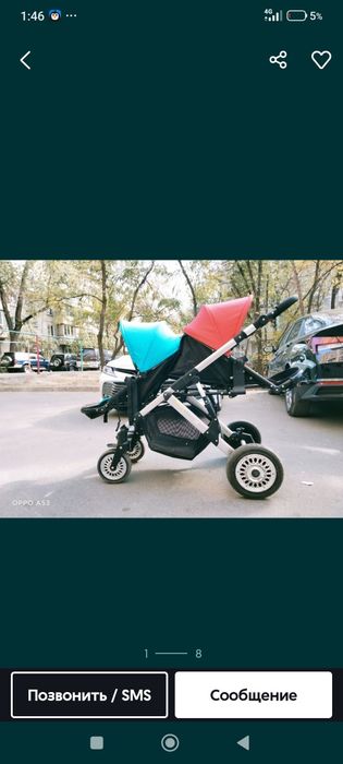 Срочно продам коляску двойняшек