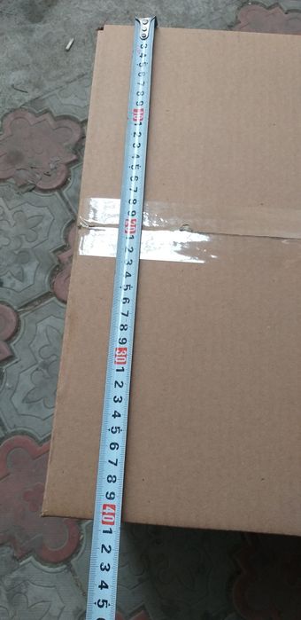 Картонные коробки