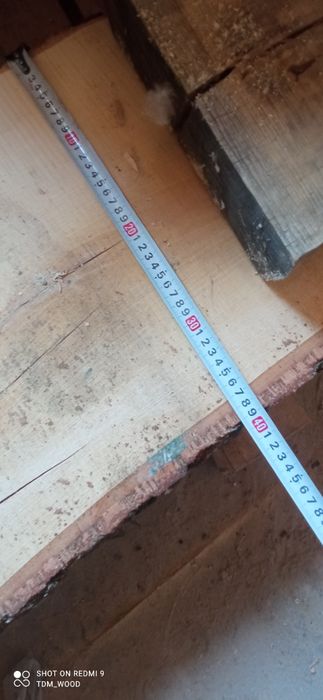 Продам столярные доски