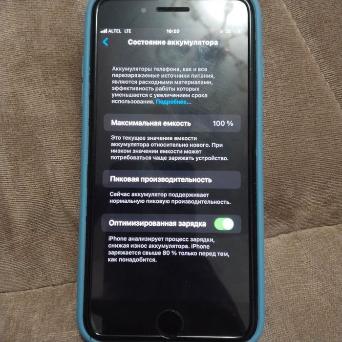 продам айфон 7+ 32 гб