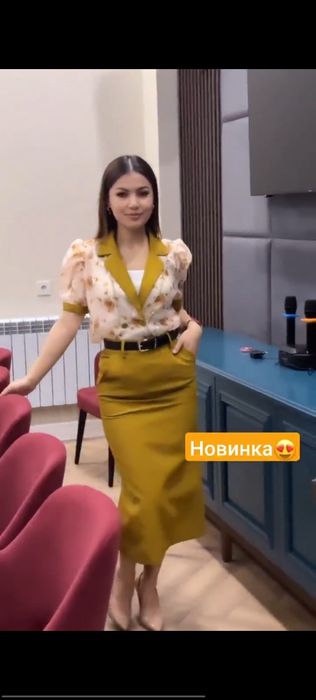 Ayollar uchun kofta yupka