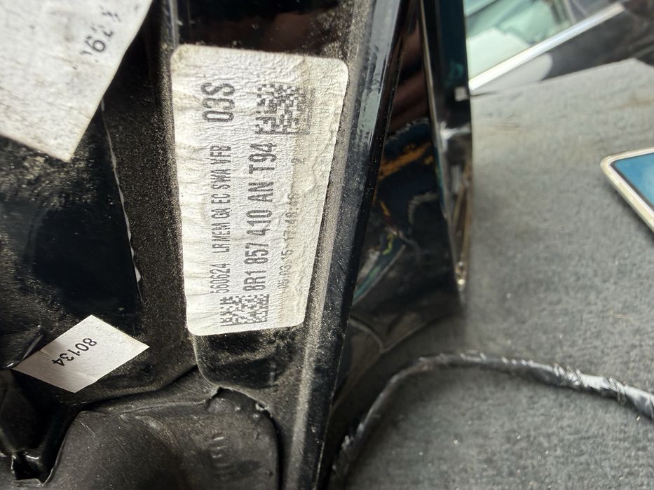 Странични огледала Ауди AUDI SQ5 мъртва точка затъмняване