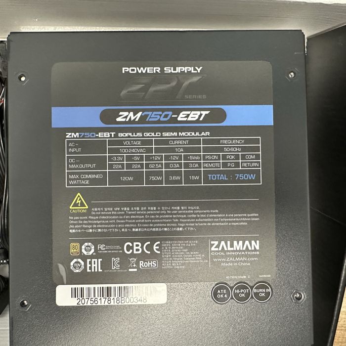 Качествено захранване Zalman 750 вата