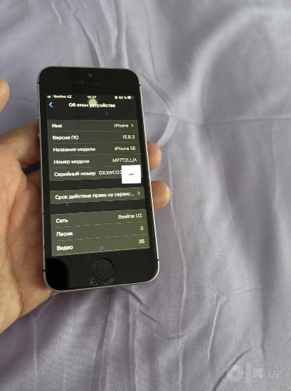 Iphone 5 se 10/10
