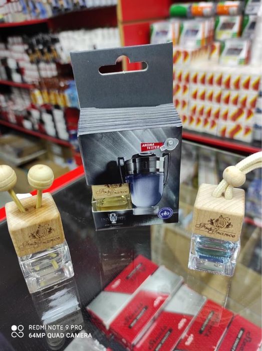 Ароматизаторы, ванючки